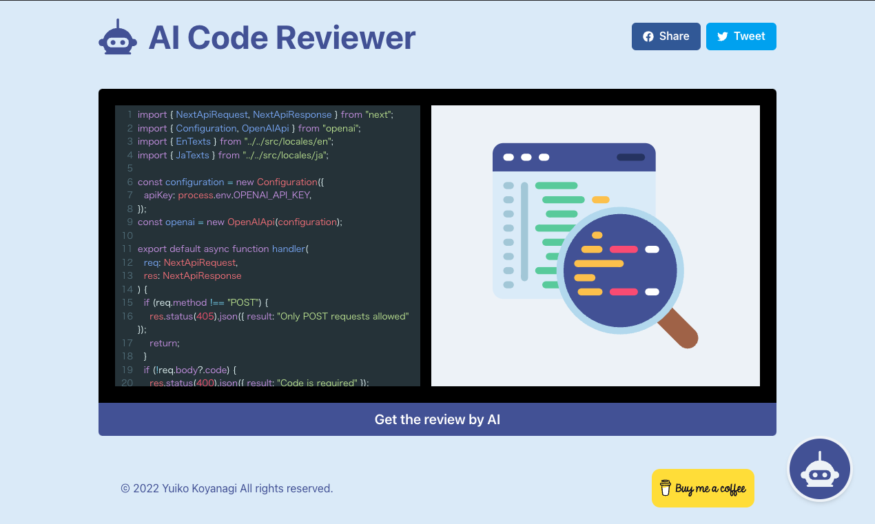 AI Code Reviewer - Automatic code review by AI