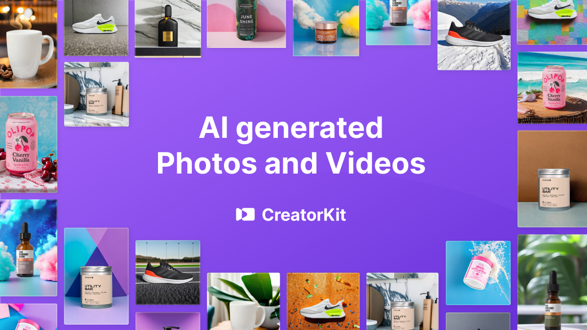 AI製品写真 - 製品写真を生成するツール