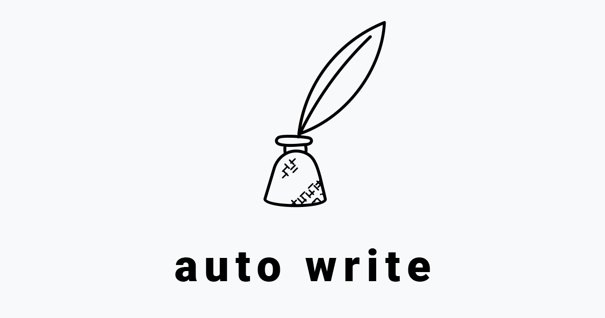 Aplicación AutoWrite - Crear artículos amigables con SEO