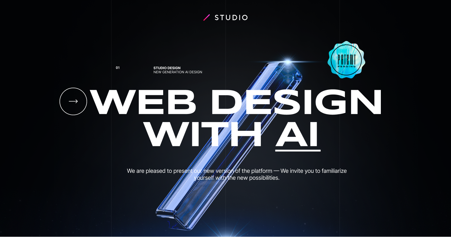 Студия - веб -дизайн с использованием искусственного интеллекта